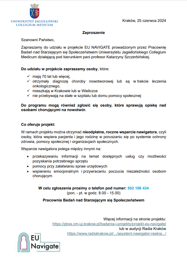 Informacje o projekcie UE Nawigate, ten sam tekst dostępny jest pod tym zdjęciem.